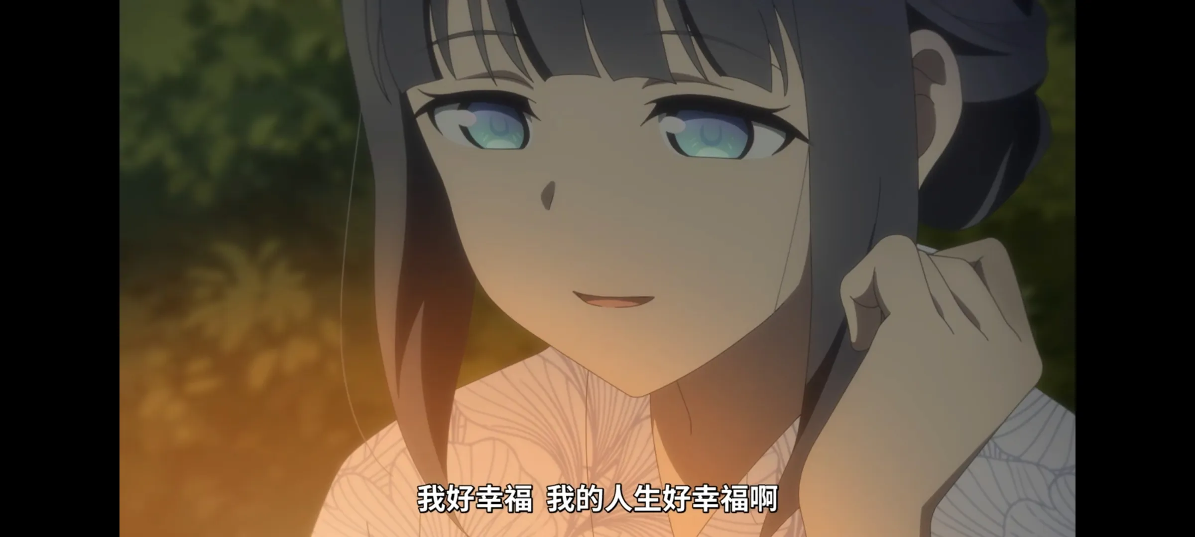 Screenshot_2026-09-22-11-05-26-190_tw.com.gamer.android.animad.webp